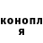 Кетамин ketamine Serhii Kozyretskyi